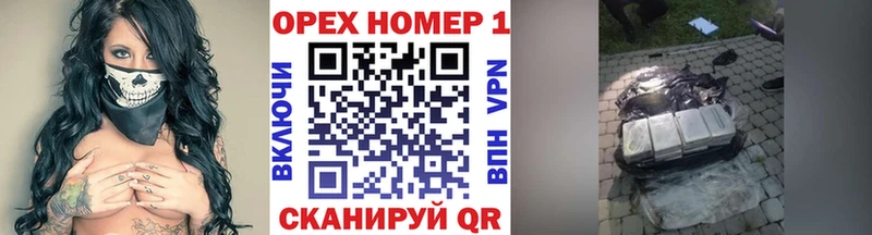 Кокаин Боливия наркота Томск