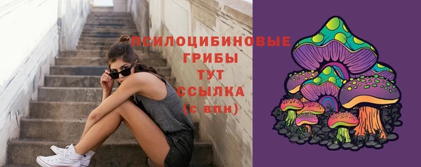 наркотики Алзамай