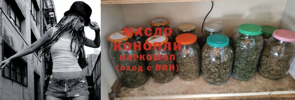 дмт Алексеевка