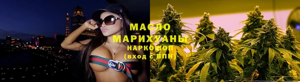 дмт Алексеевка