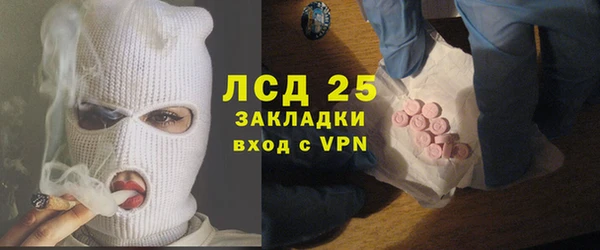 дмт Алексеевка