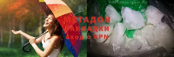 наркотики Алзамай