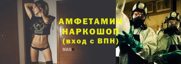 наркотики Алзамай