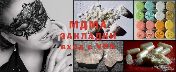 дмт Алексеевка