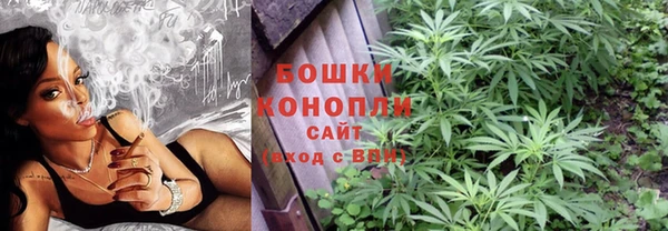наркотики Алзамай
