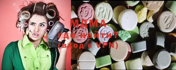 меф VHQ Алексин