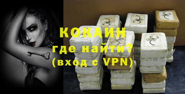 меф VHQ Алексин