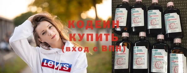 наркотики Алзамай